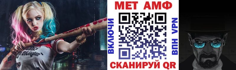 кракен ссылки  Волжск  Amphetamine 97% 