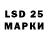 MDMA VHQ Vugar Guseinov