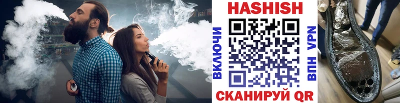 Гашиш Cannabis  blacksprut рабочий сайт  Волжск 