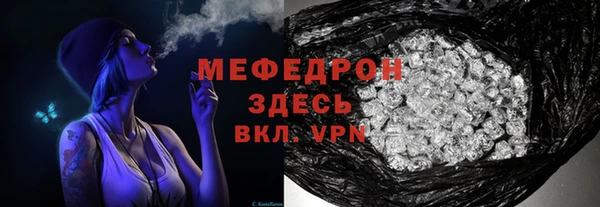 СК Богданович
