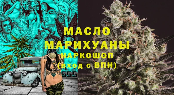 СК Богданович