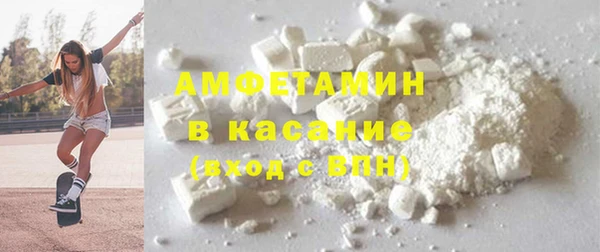 СК Богданович