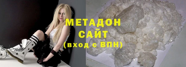 СК Богданович