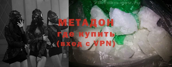 мдпв Богородицк