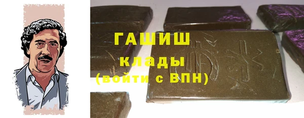 СК Богданович