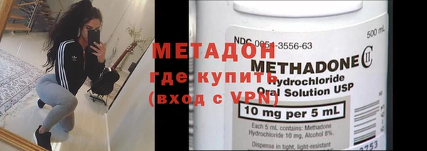 мдпв Богородицк