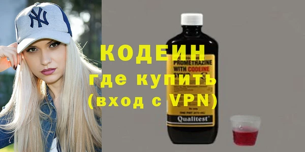 СК Богданович