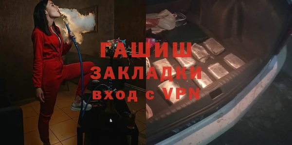 СК Богданович