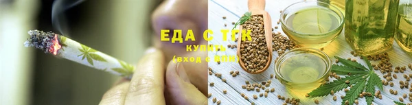 СК Богданович