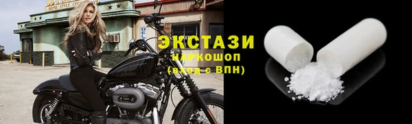 СК Богданович