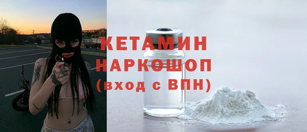 мдпв Богородицк