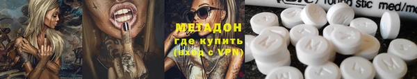 СК Богданович