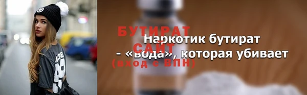 мдпв Богородицк