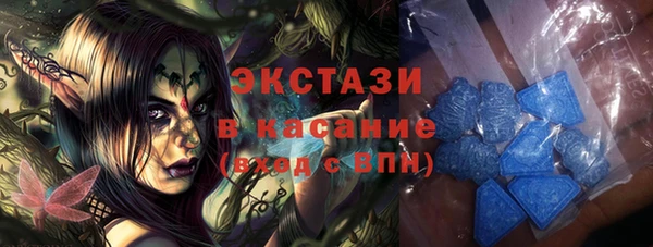 СК Богданович