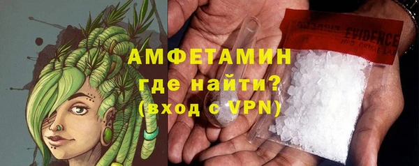 СК Богданович