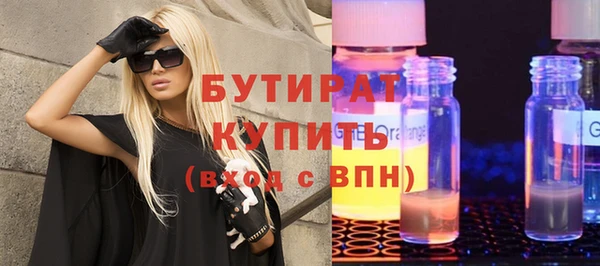 СК Богданович